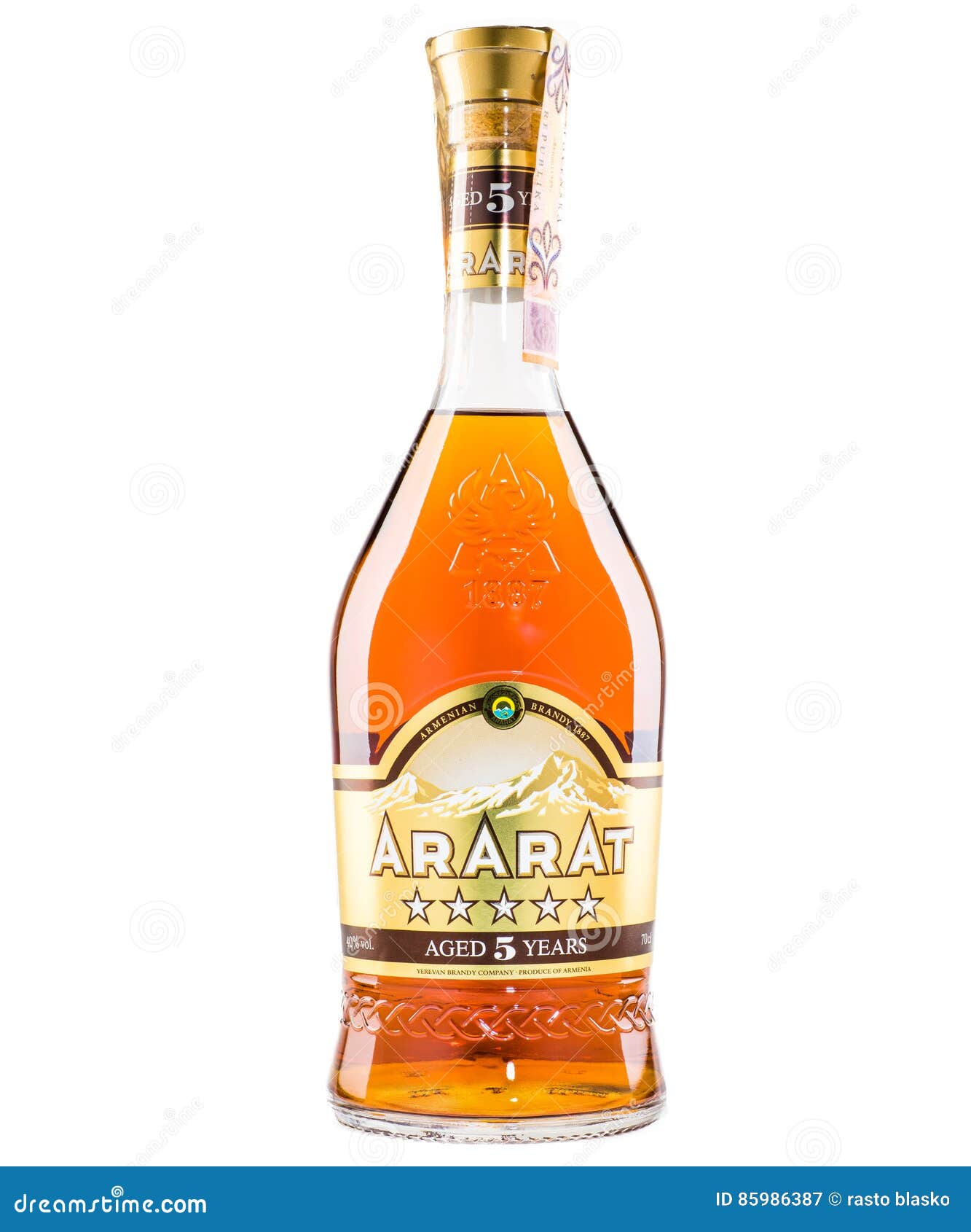 Ararat 5 editorial photography. Image of spirit, extra 85986387