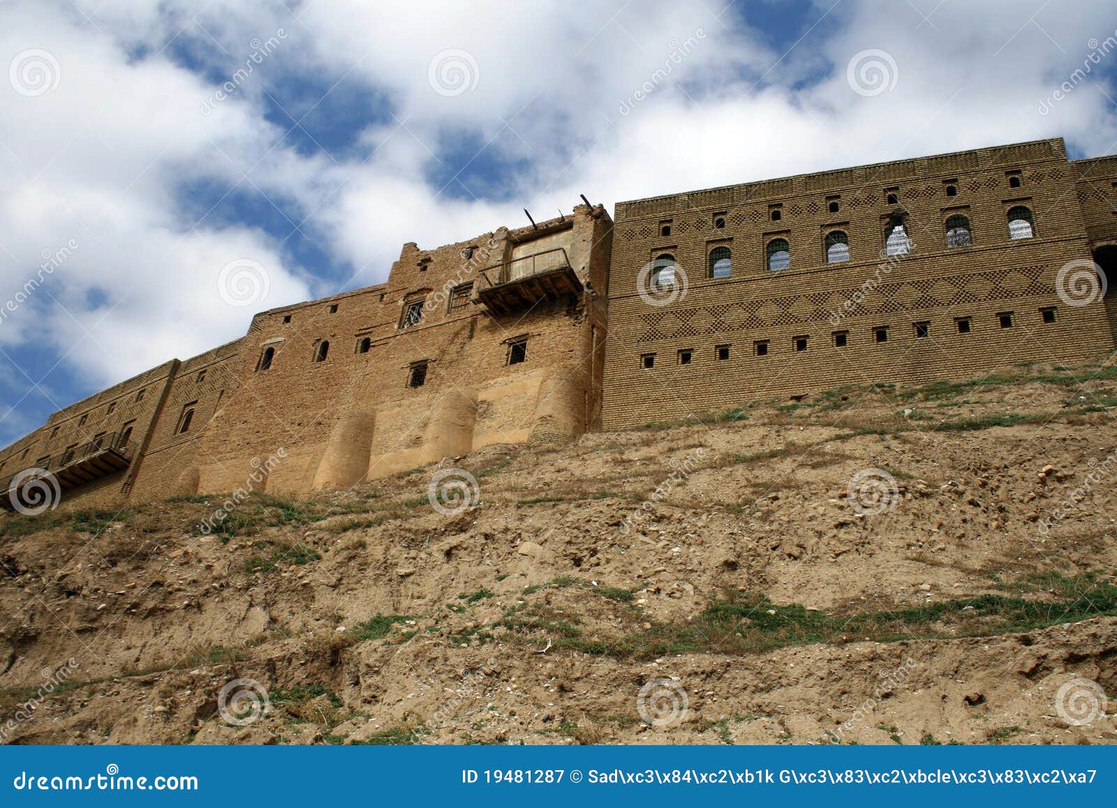 Arbil Castle RoyaltyFree Stock Image 20736634