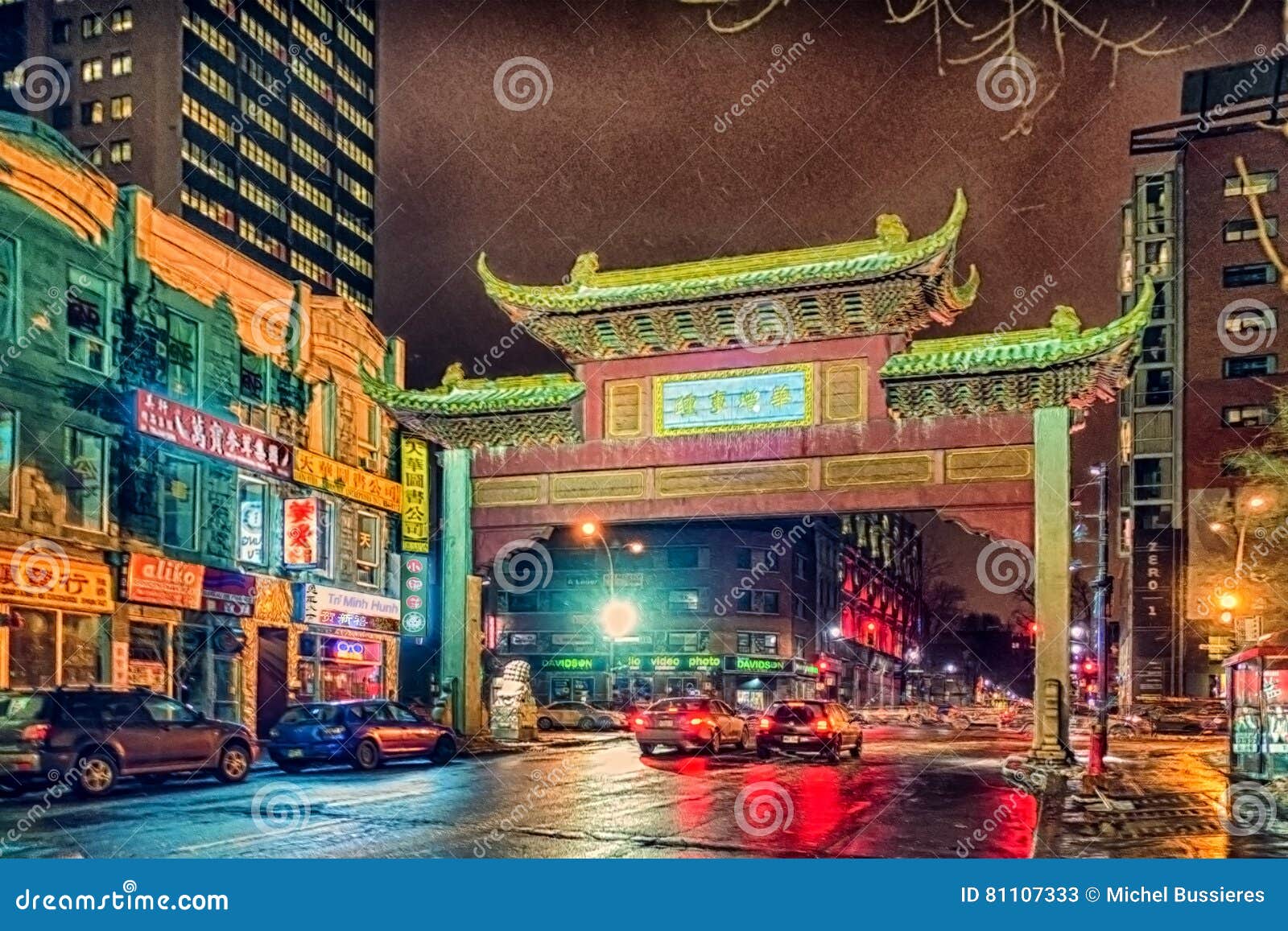 Arch in Chinatown in Montreal Editorial Stock Photo - Image of china,  chinese: 81107333, image size:1600x1157
