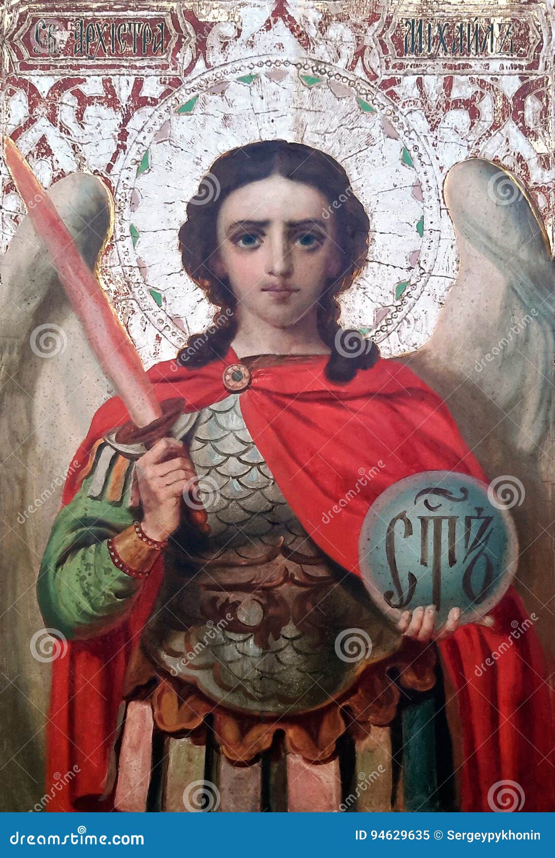 archangel saint michael. guardian of paradise. church iconography