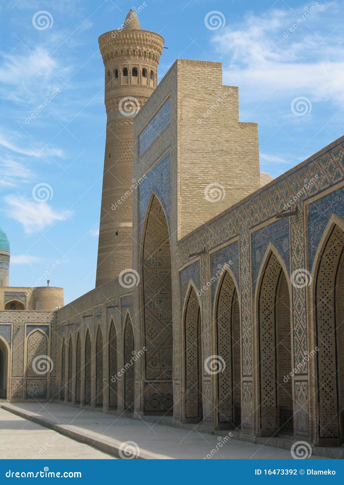 arches and a minaret.