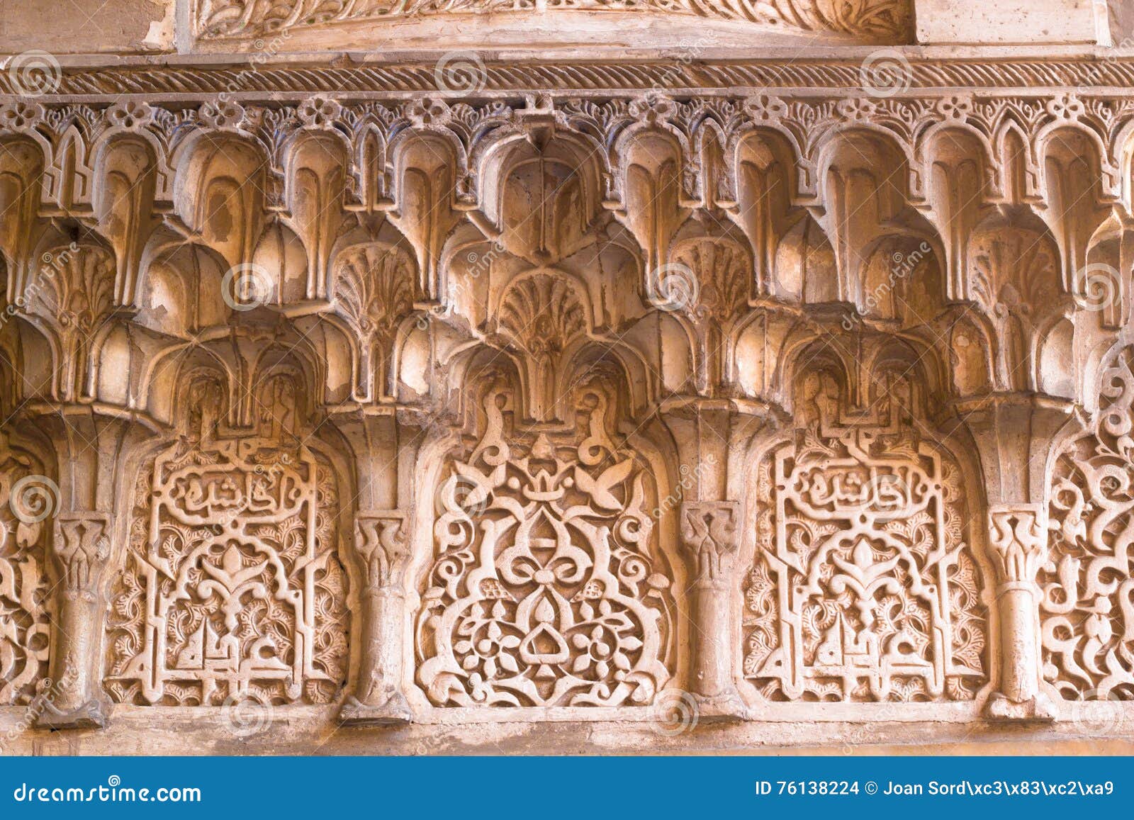 Architectural Detail in La Alhambra Stock Photo - Image of floral ...