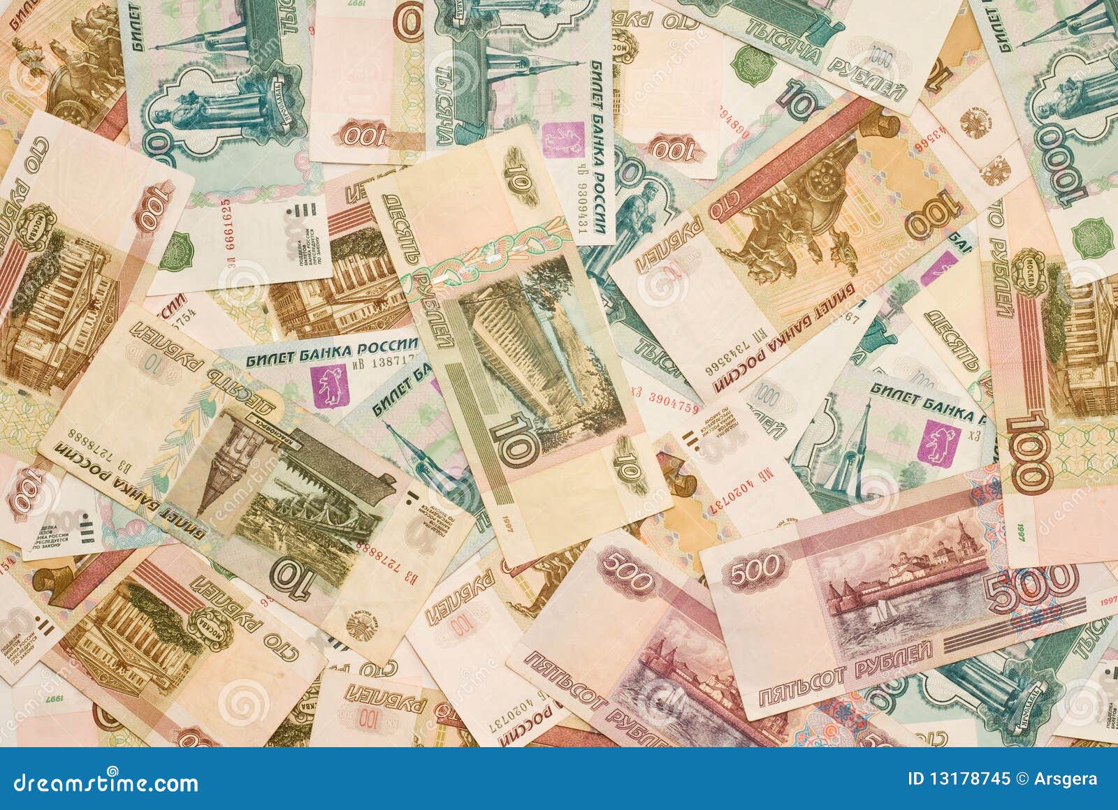 Argent Russe Billets De Banque De Roubles Image Stock Image Du argent-russe-billets-de-banque-de-roubles-image-stock-image-du