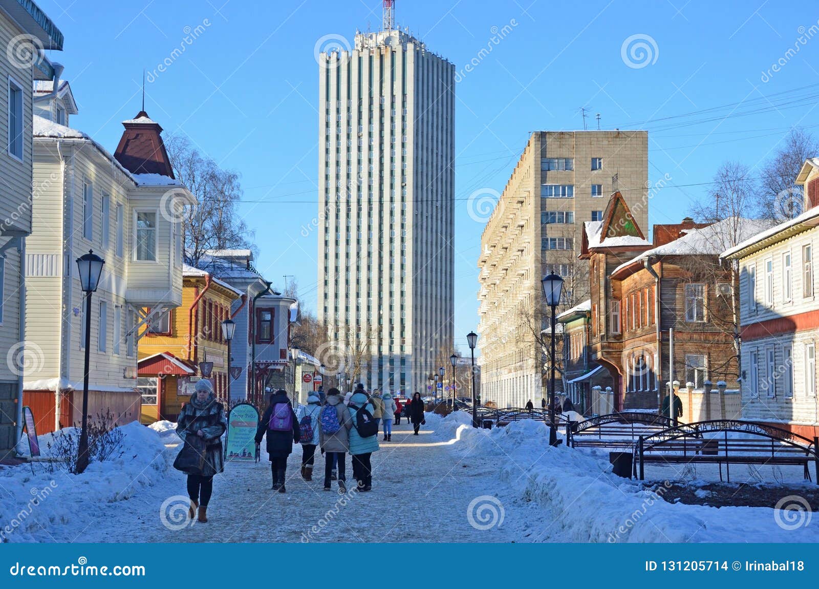 Arkhangelsk, Russia, February, 20, 2018. People Walking on Prospect of ...
