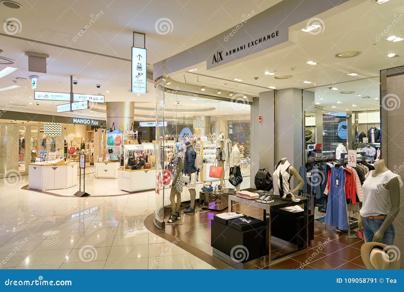 Armani Exchange store stock image 