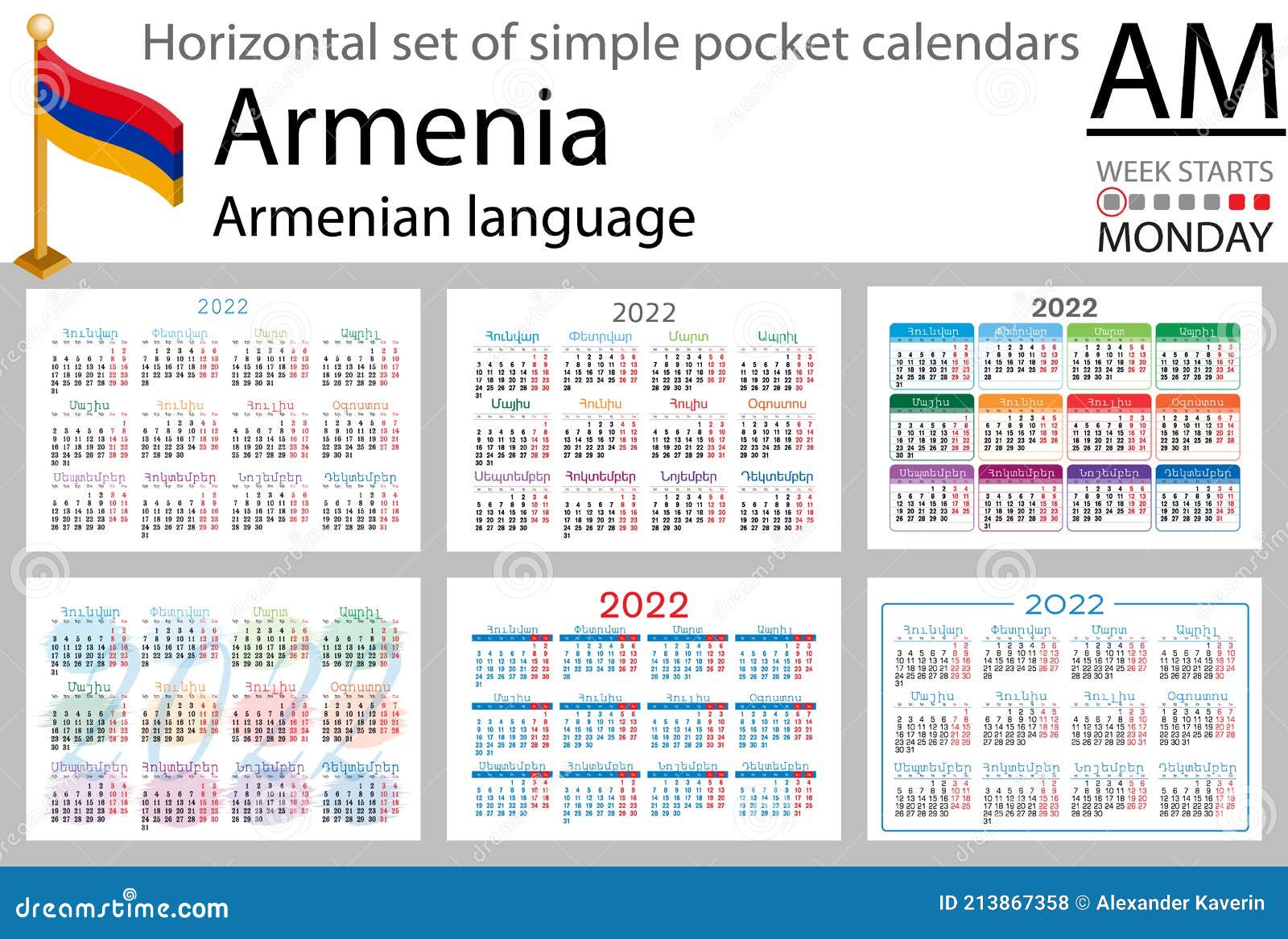 Armenian Horizontal Pocket Calendar for 2022 Stock Vector