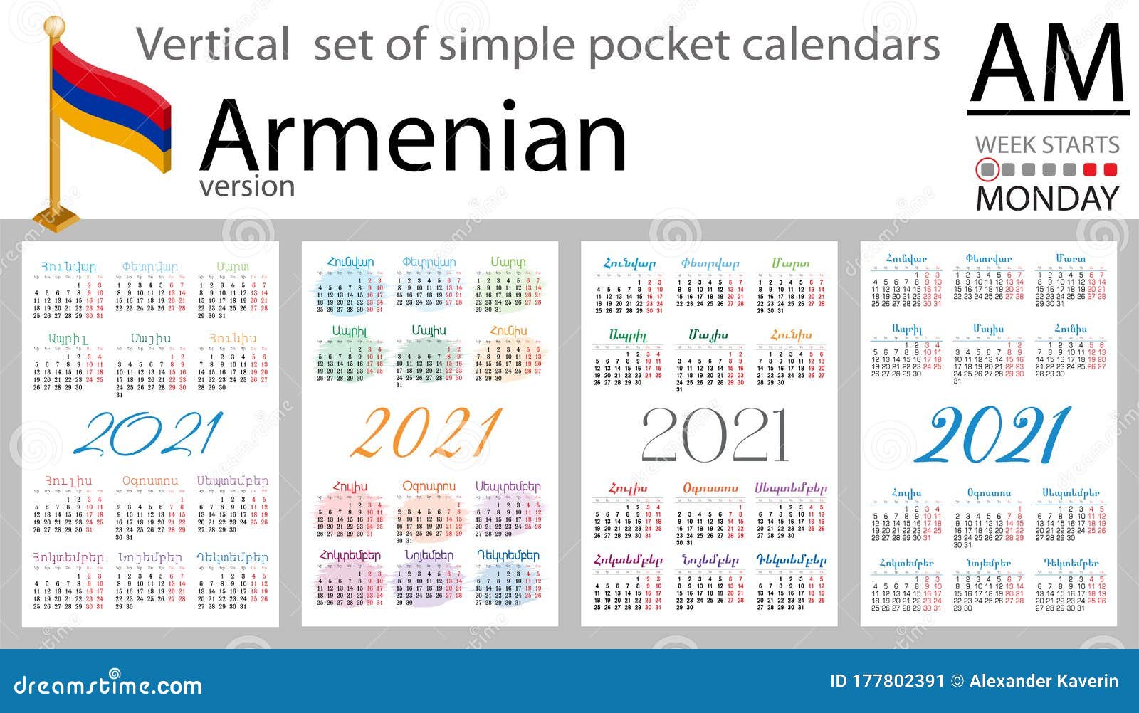 Armenian Vertical Pocket Calendar for 2021 Stock Vector Illustration