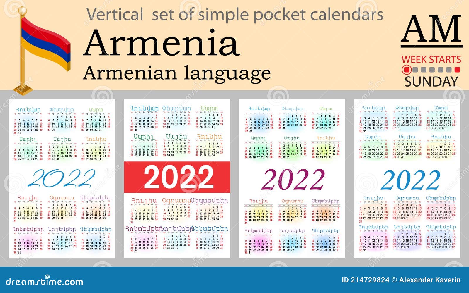Armenian Vertical Pocket Calendar for 2022. Week Starts Sunday Stock