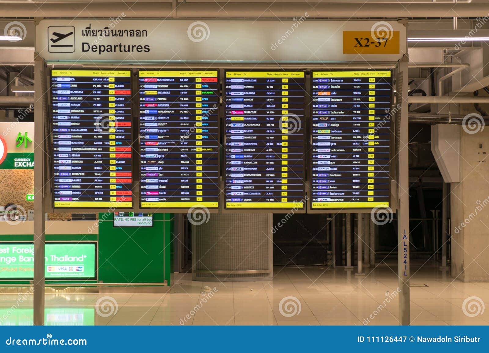 Расписание аэропорт бангкок
