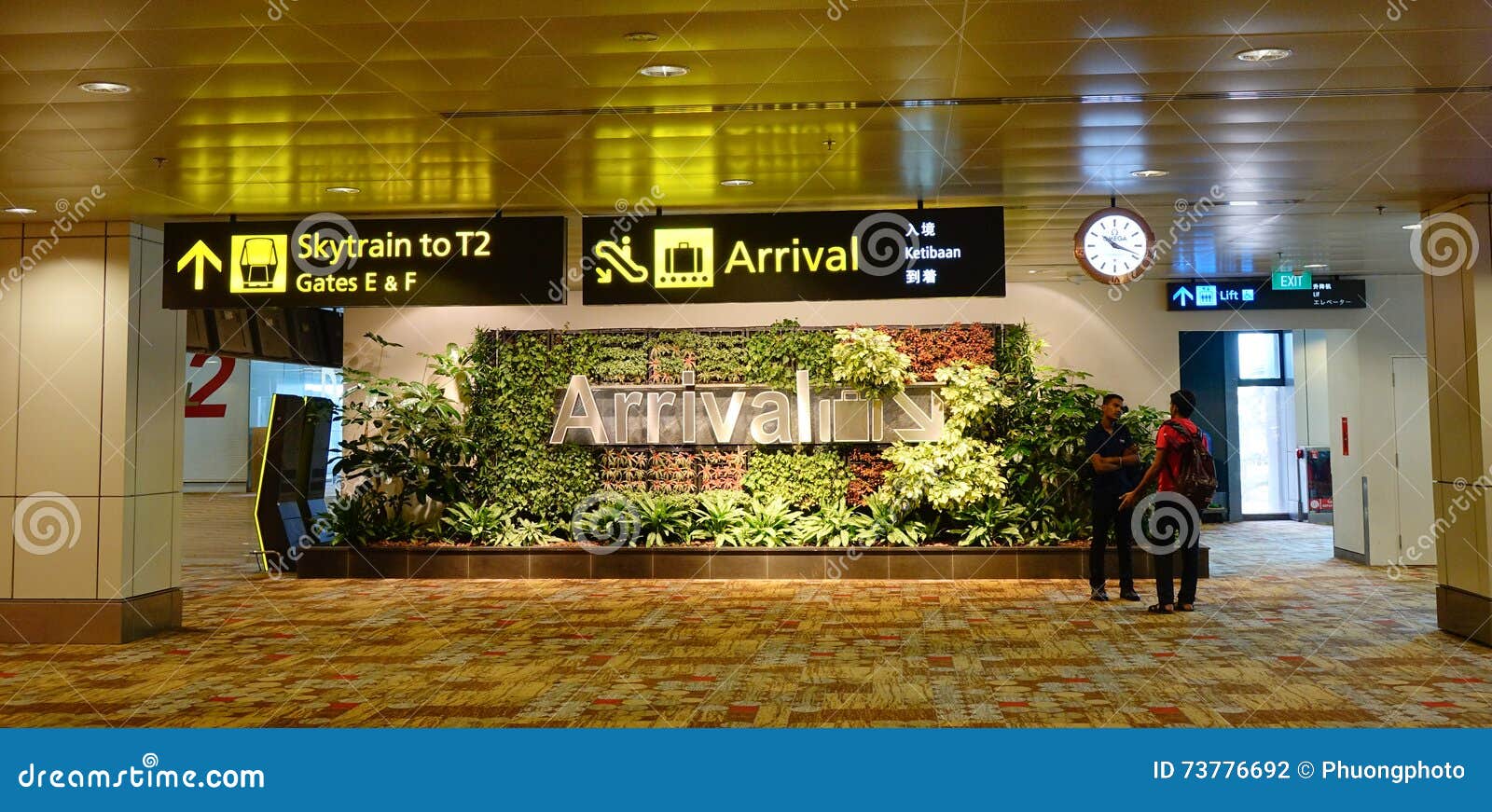 Arrival Hall at Changi Airport in Singapore Editorial Photography
