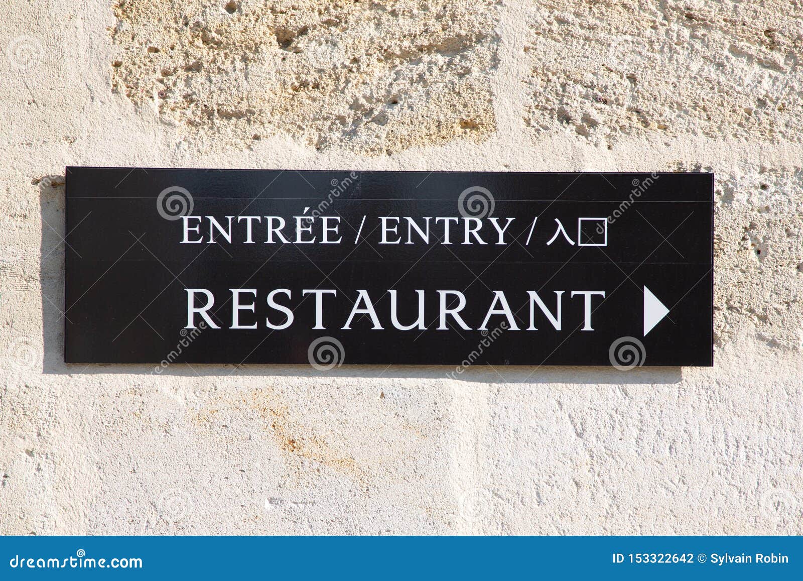 Arrow Sign Restaurant Entry in Multilingual Stock Photo Image of