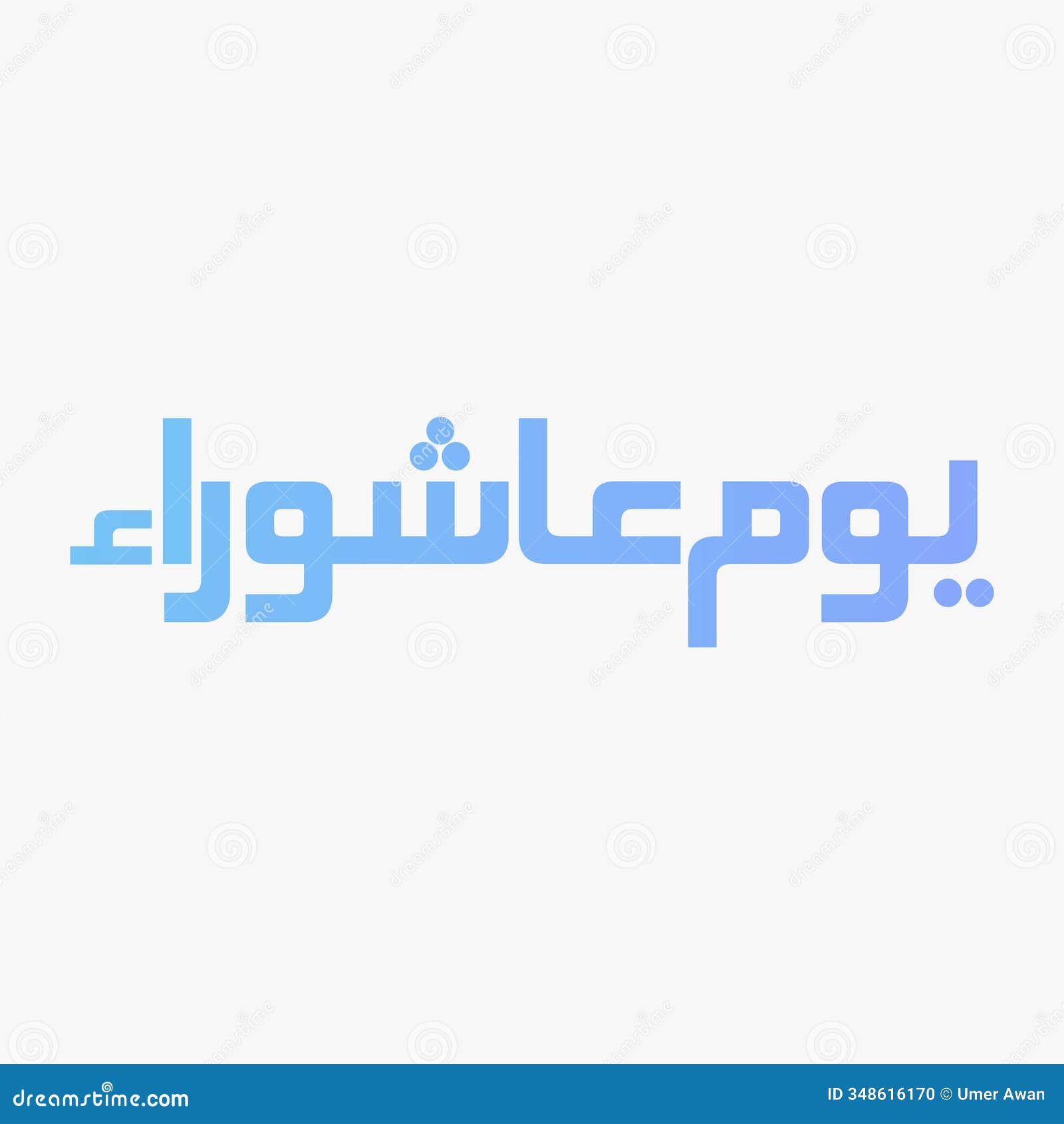 yoom e ashura typography marker style
