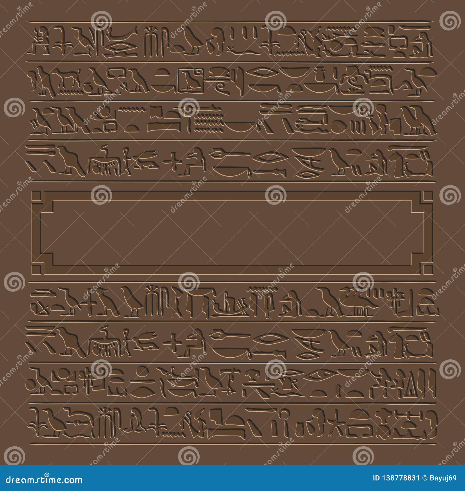 Artefact Egyptian Literature Vector Image 138778831