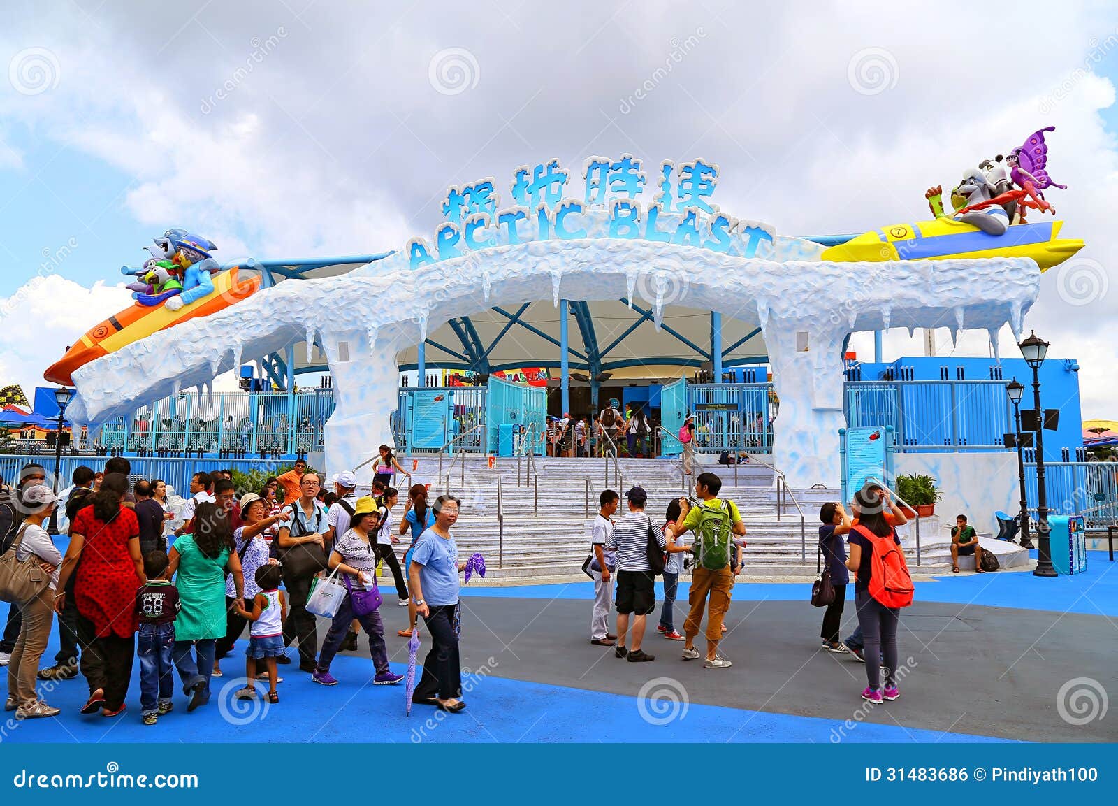 Artic Blast Ride Ocean Park Hong Kong Editorial Photo - Image of hong