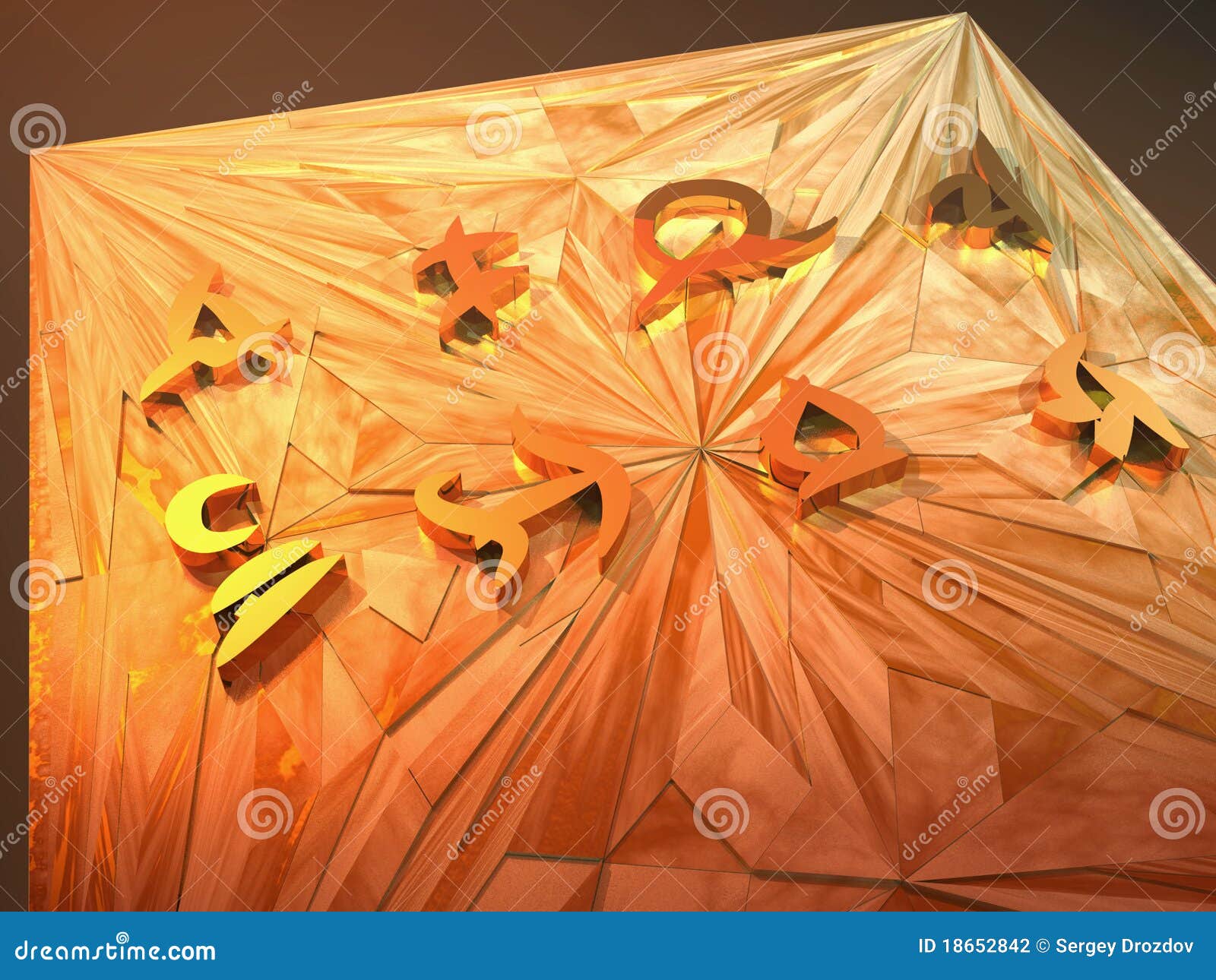 Artifact book stock illustration. Illustration of imagery 18652842