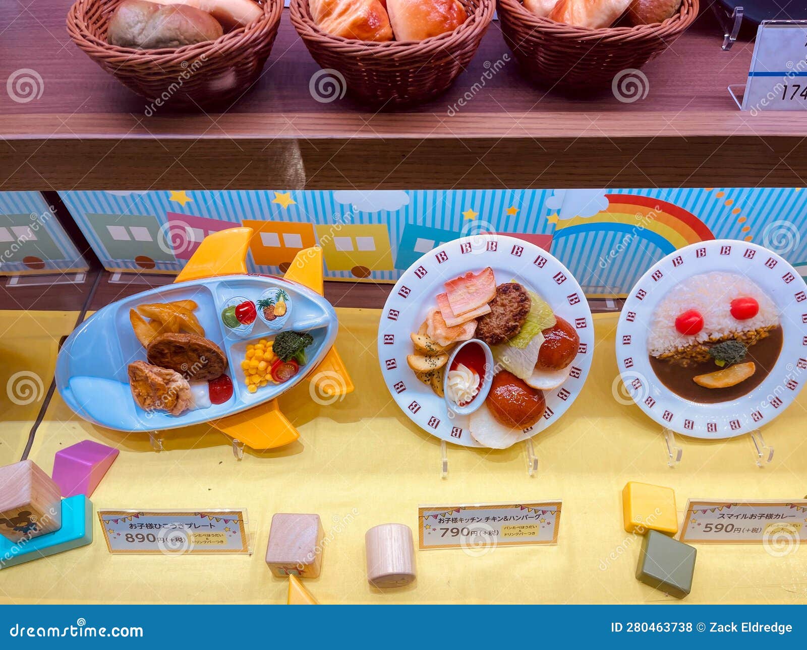 Plastic Food Display in Japan Stock Photo Image of display