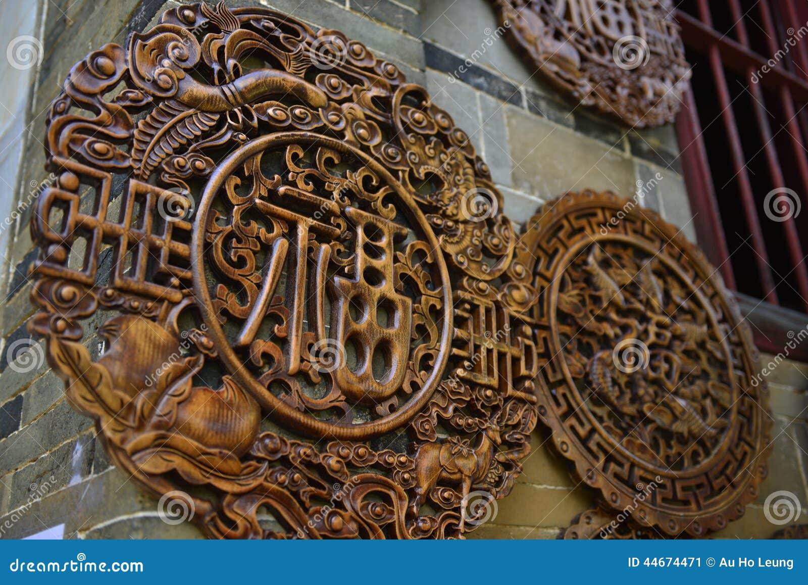 Artistic carving stock image. Image of craft, handmade - 44674471