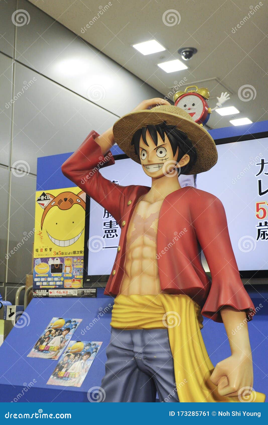 Odaiba Fuji Tv One Piece Editorial Photo Image Of Japans