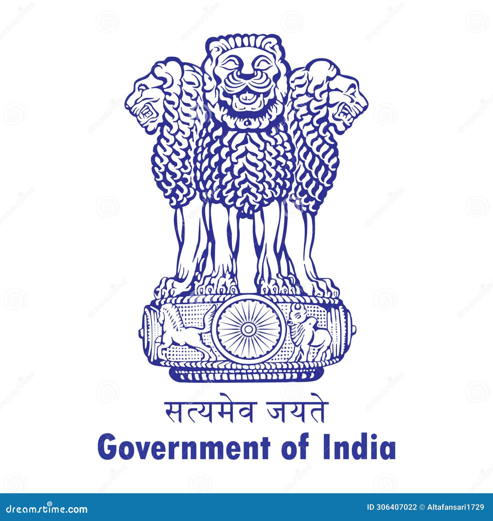 India National png download - 1500*1500 - Free Transparent Government Of  India png Download. - CleanPNG / KissPNG