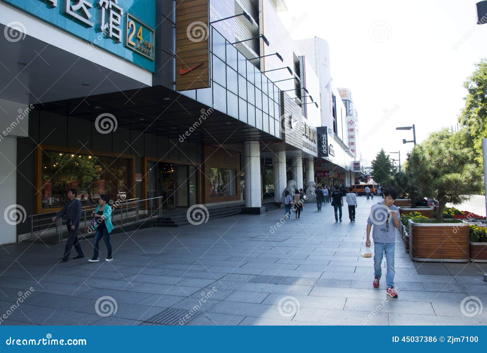 adidas commercial street