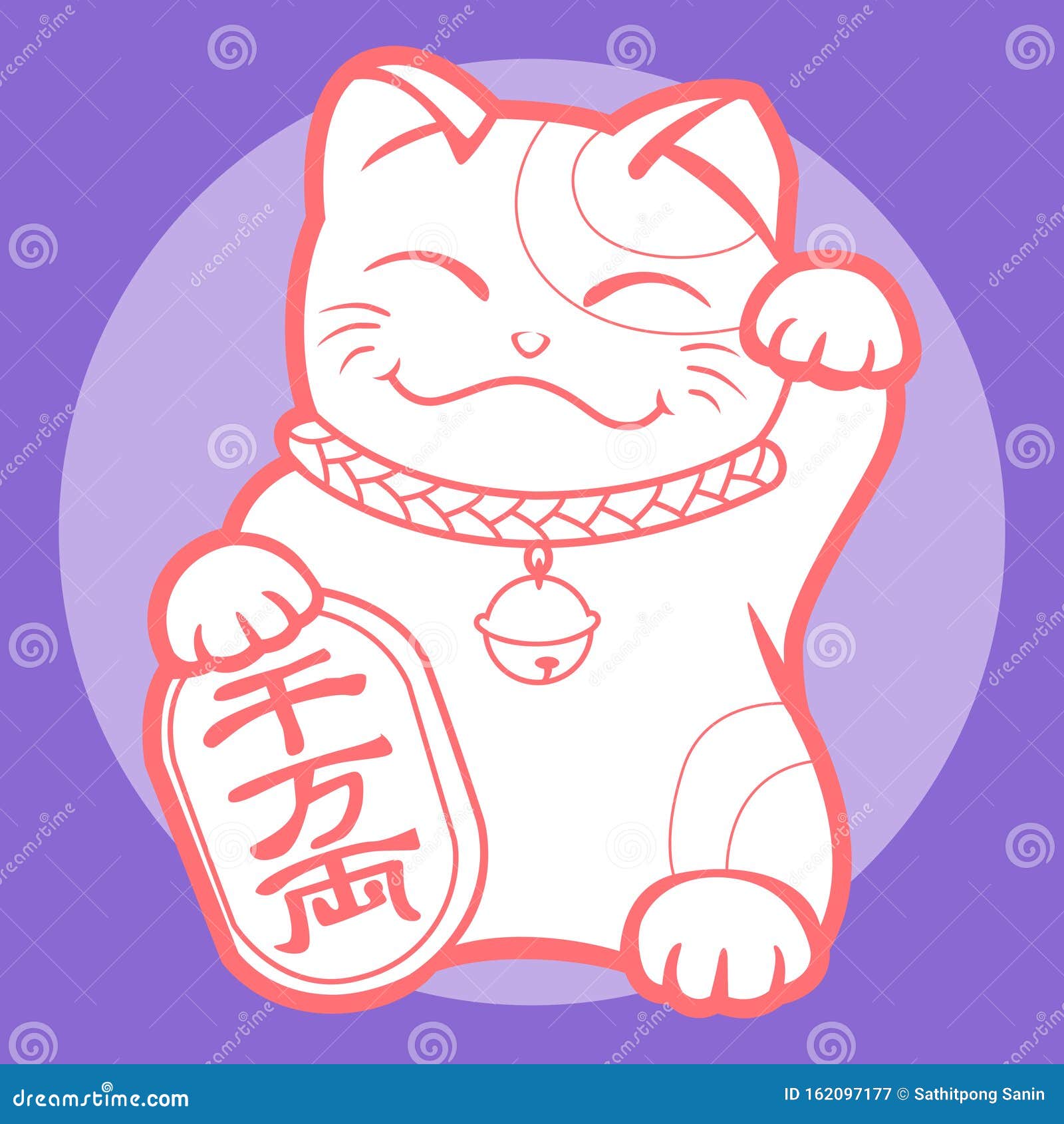 Funny lucky cat icon flat japan fortune Royalty Free Vector