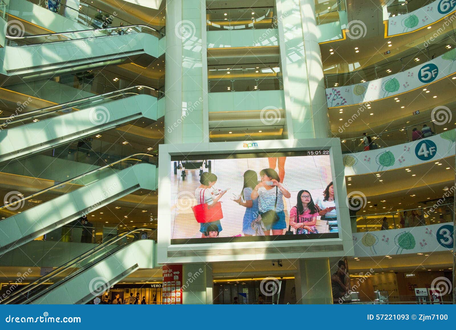 Asia China, Beijing, APM Shopping Center Editorial Stock Photo - Image of  tourism, center: 57221093