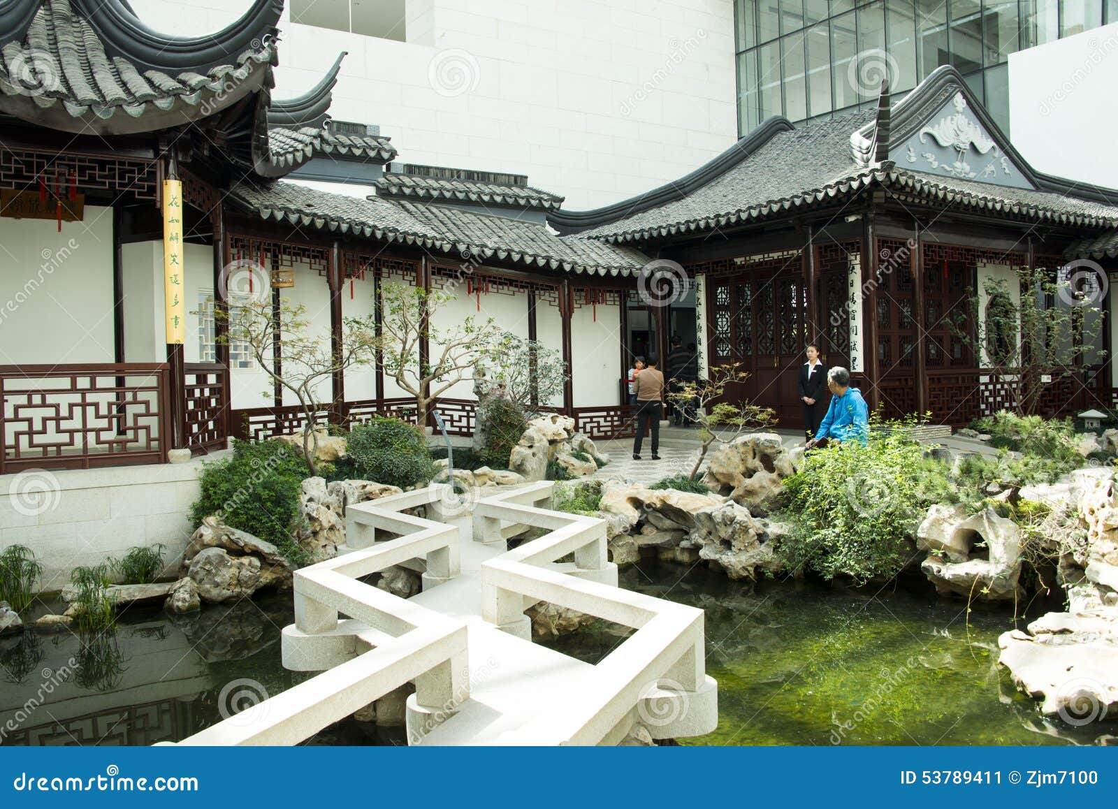 Asia Chinese Beijing China Garden Museum Indoor Courtyard