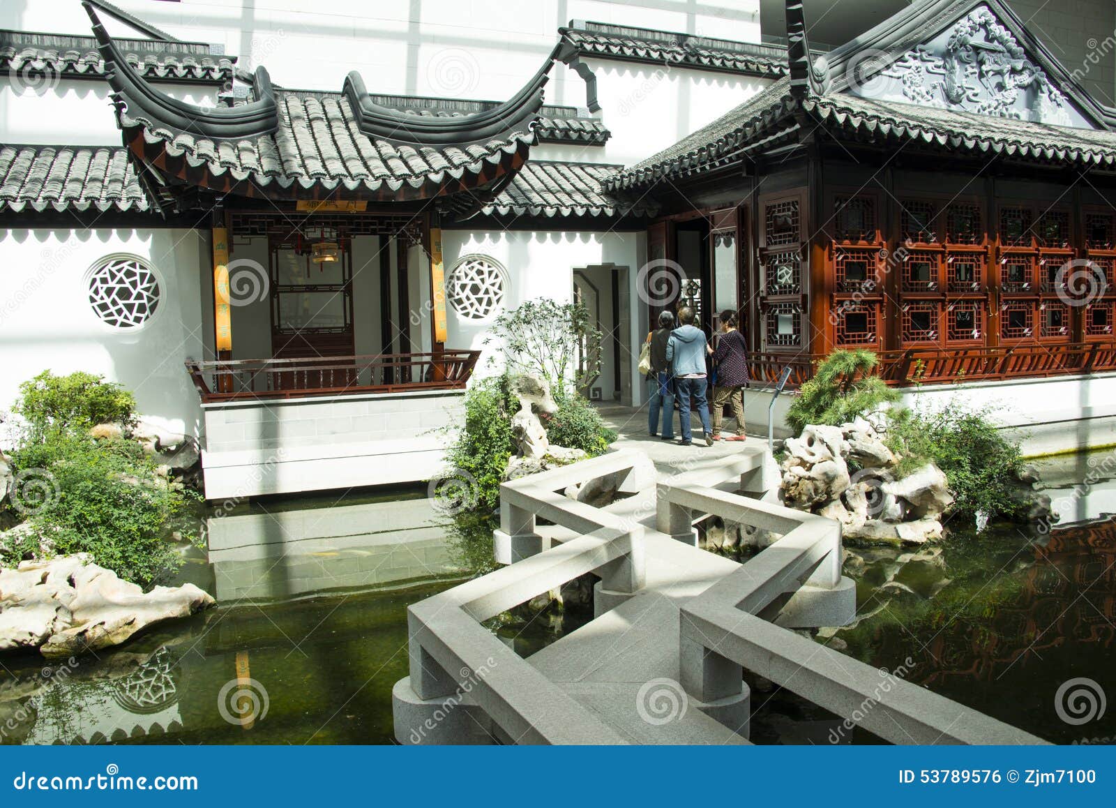 Asia Chinese Beijing China Garden Museum Indoor Courtyard