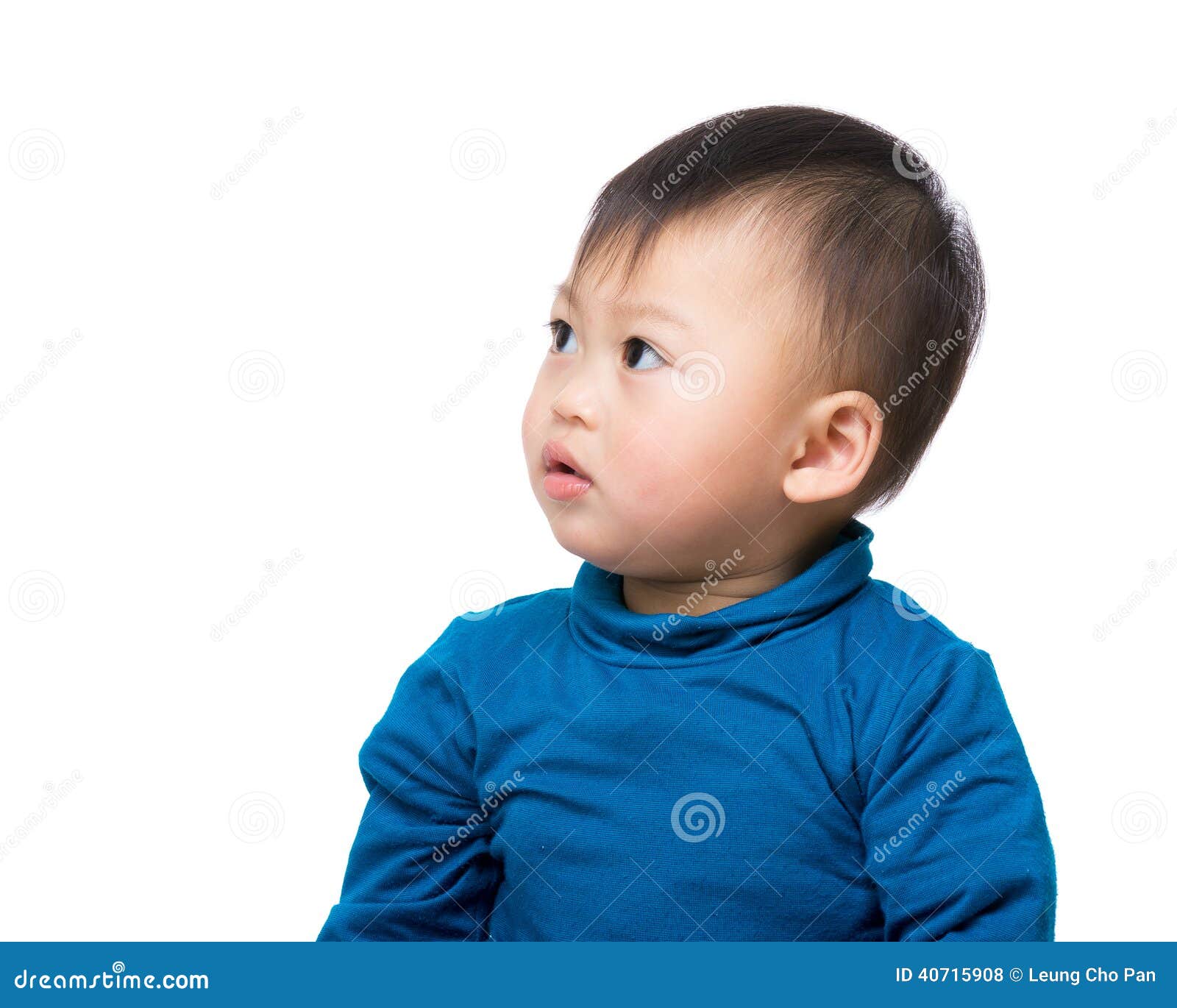 Asian Baby Boy Side Profile Stock Photo Image of korean, small 40715908