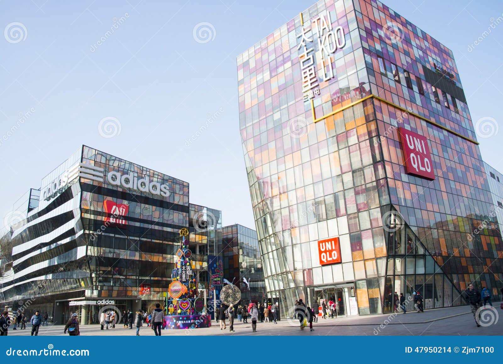 Asian China, Beijing, Taikoo Li Sanlitun, Open the Shopping