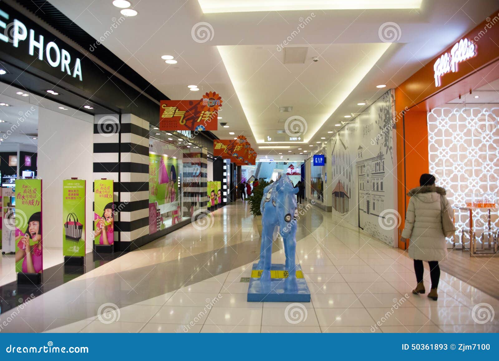 Asian China, Beijing, Wangfujing, APM Shopping Center, Interior Asian China, Beijing, Wangfujing, APM Shopping Center, Interior