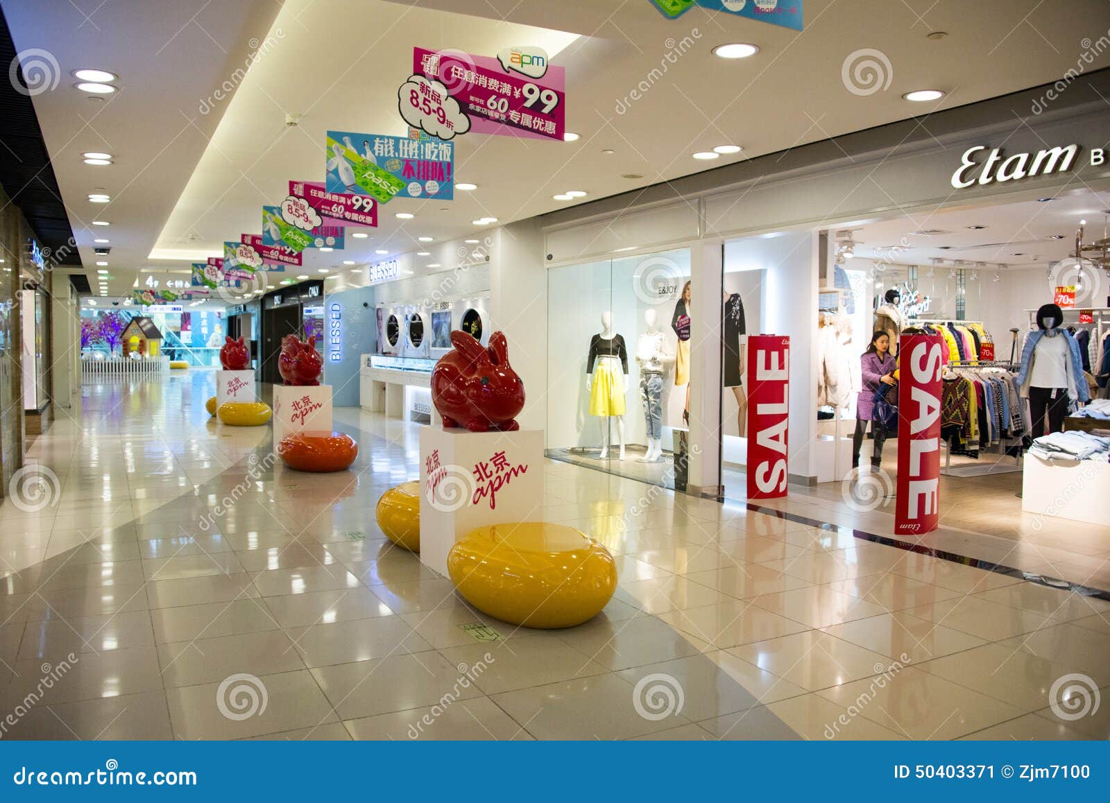 Asian China, Beijing, Wangfujing, APM Shopping Center, Interior Asian China, Beijing, Wangfujing, APM Shopping Center, Interior