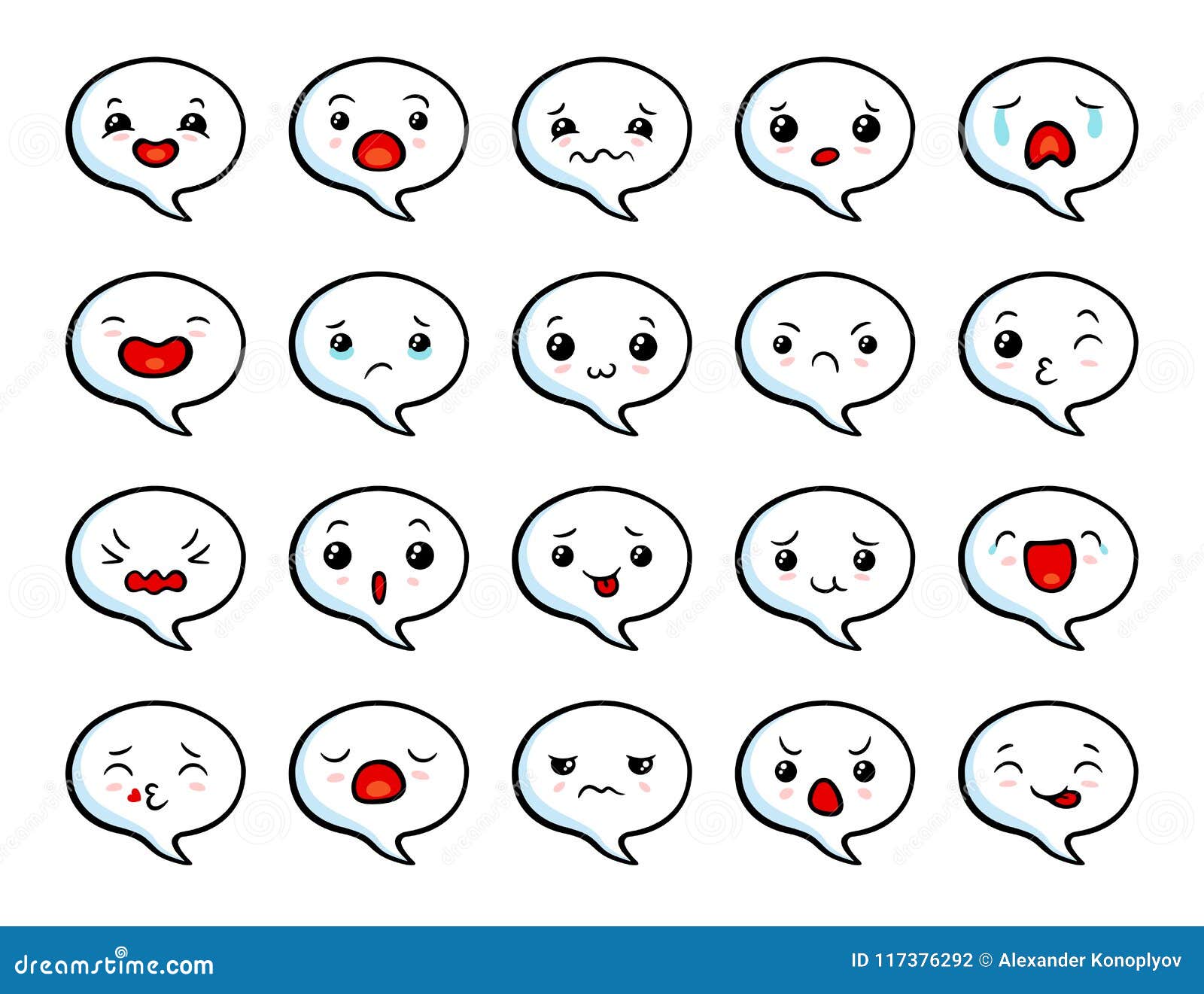 Asian Cute Emoji Stock Vector Illustration Of Cartoon