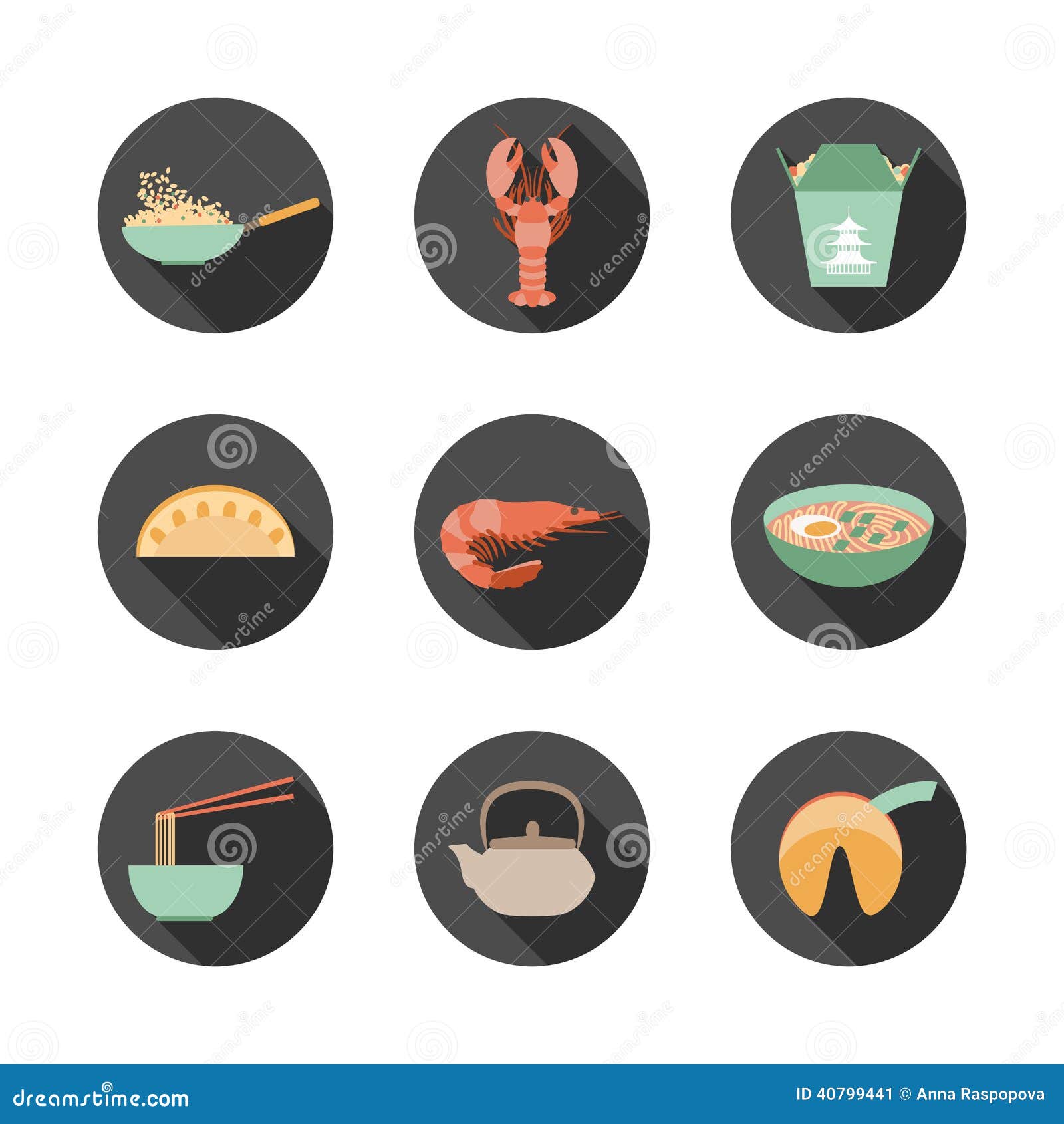 Asian food icons stock vector. Illustration of bowl, cuisine 40799441