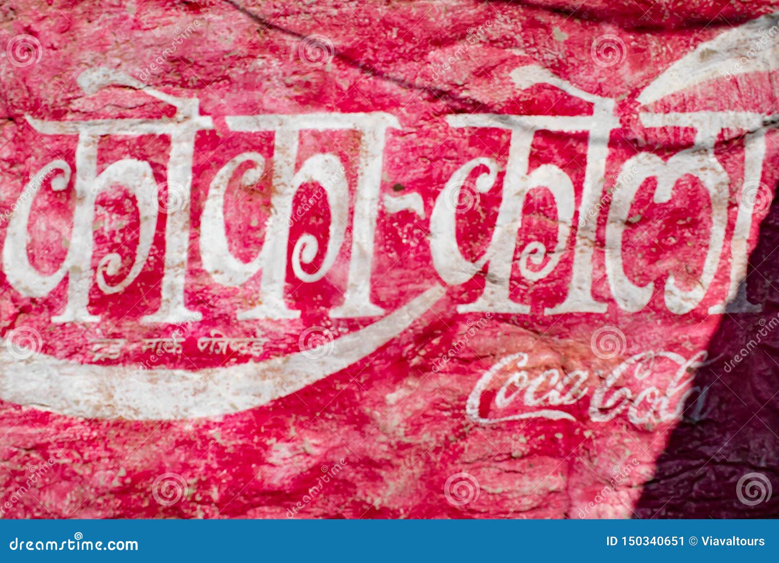 Asian Poster of Coca Cola in Animal Kingdom at Walt Disney World .  Editorial Photo - Image of everest, animals: 150340651