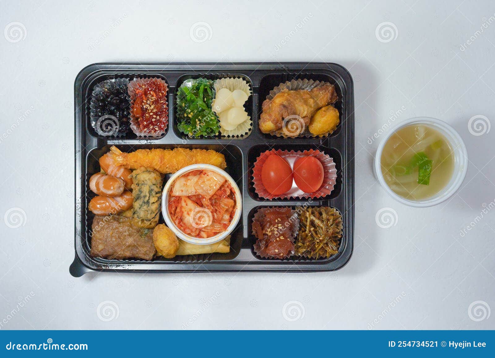 Korean Assorted Lunch Box stock image. Image of produce 254734521