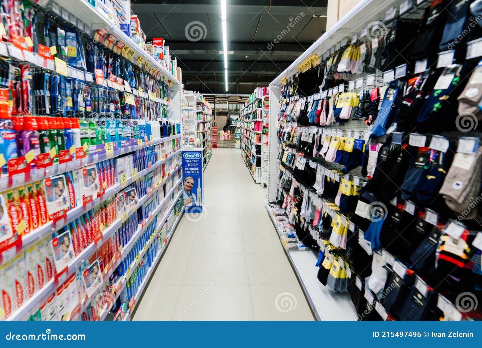 An Assortment of Washing Powders of Different Brands on the Shelves in