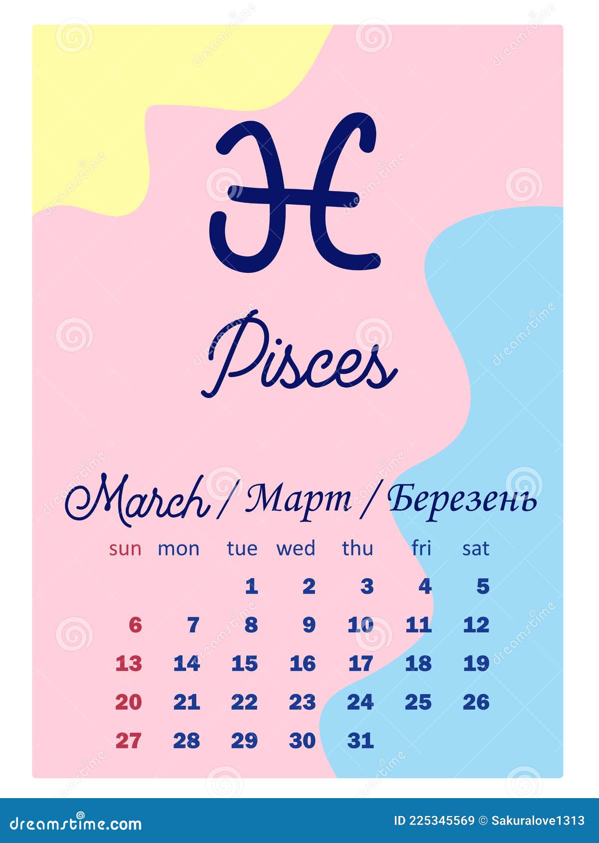 Astronomical, Starry, Minimalist And Modern 2022 Calendar Design With