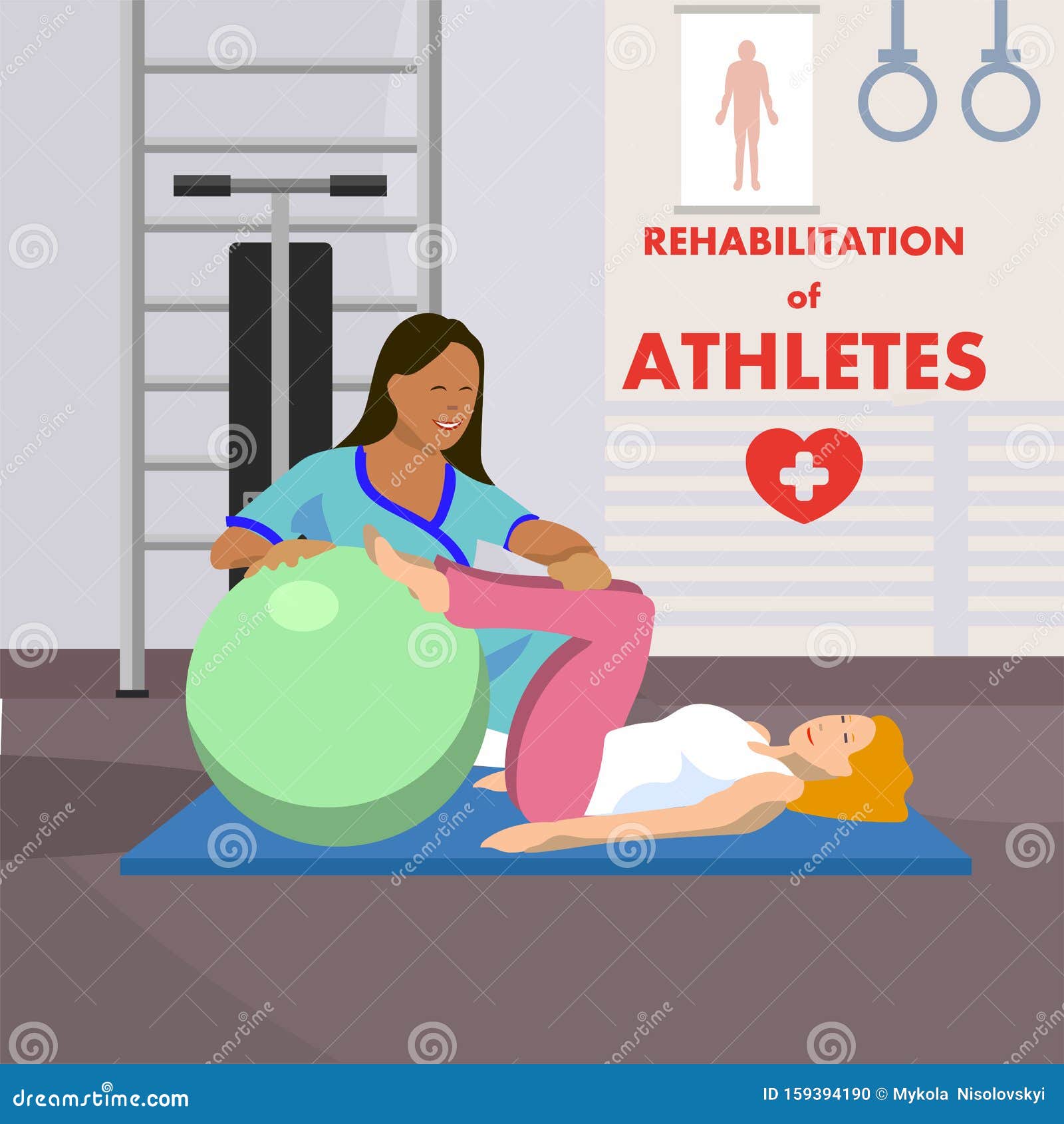 athletes rehabilitation at convalescent center ads