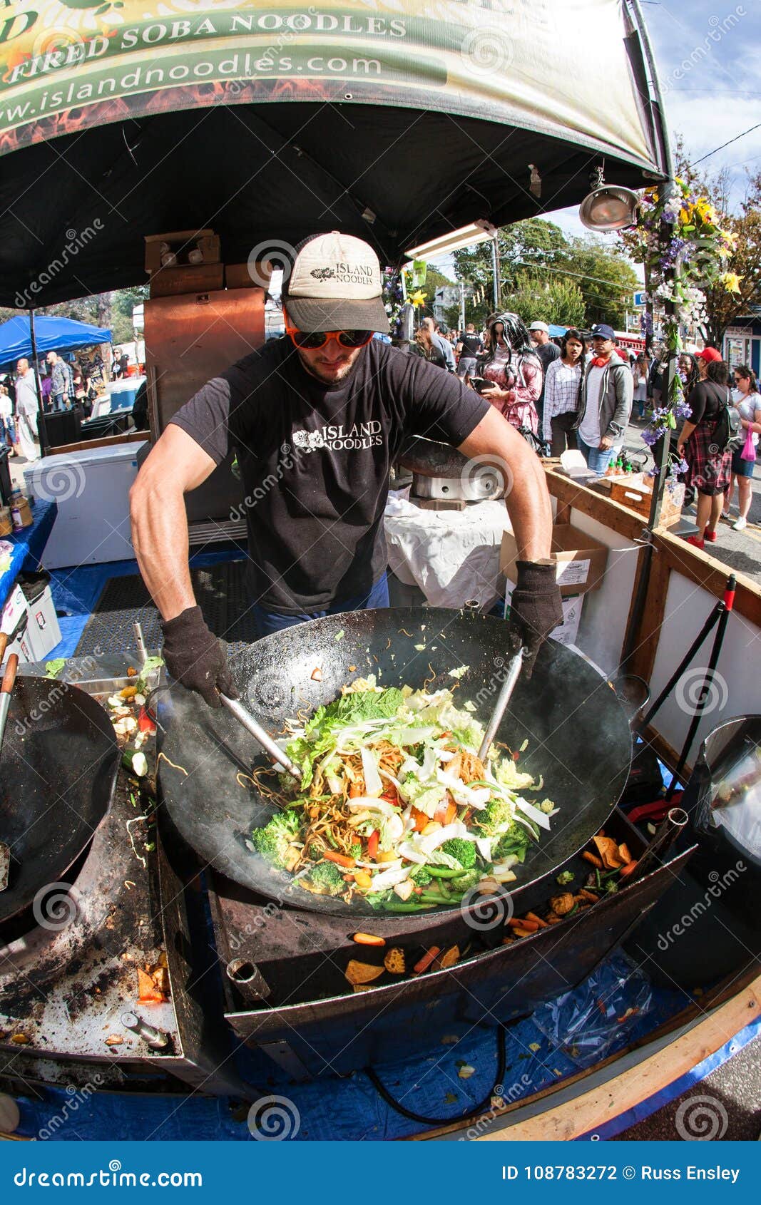 Giant wok cooking 