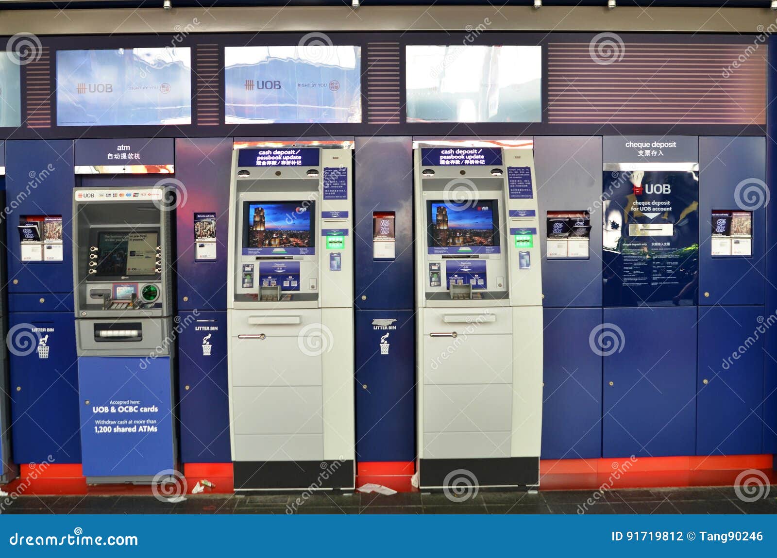 新加坡联合海外银行的ATM 图库摄影片. 图片包括有新加坡, 现金, 看板卡, 键盘, 技术, 国外- 91719812