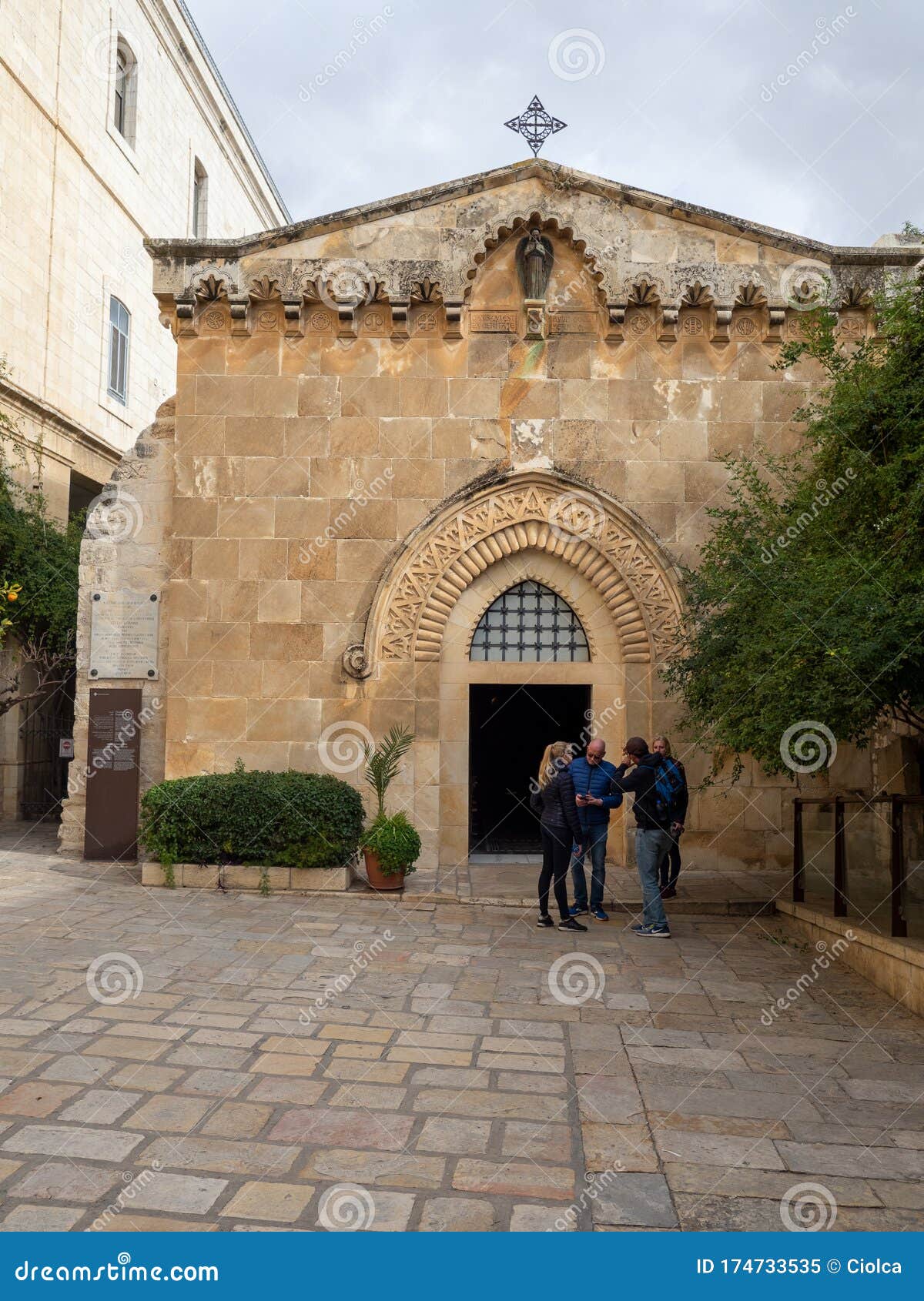 Atrio En La Iglesia De La Condena Jerusalén Imagen editorial - Imagen de  famoso, calle: 174733535