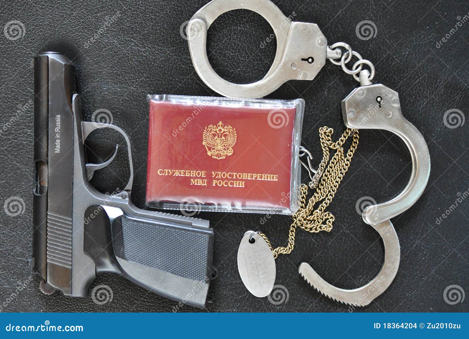 день оперов