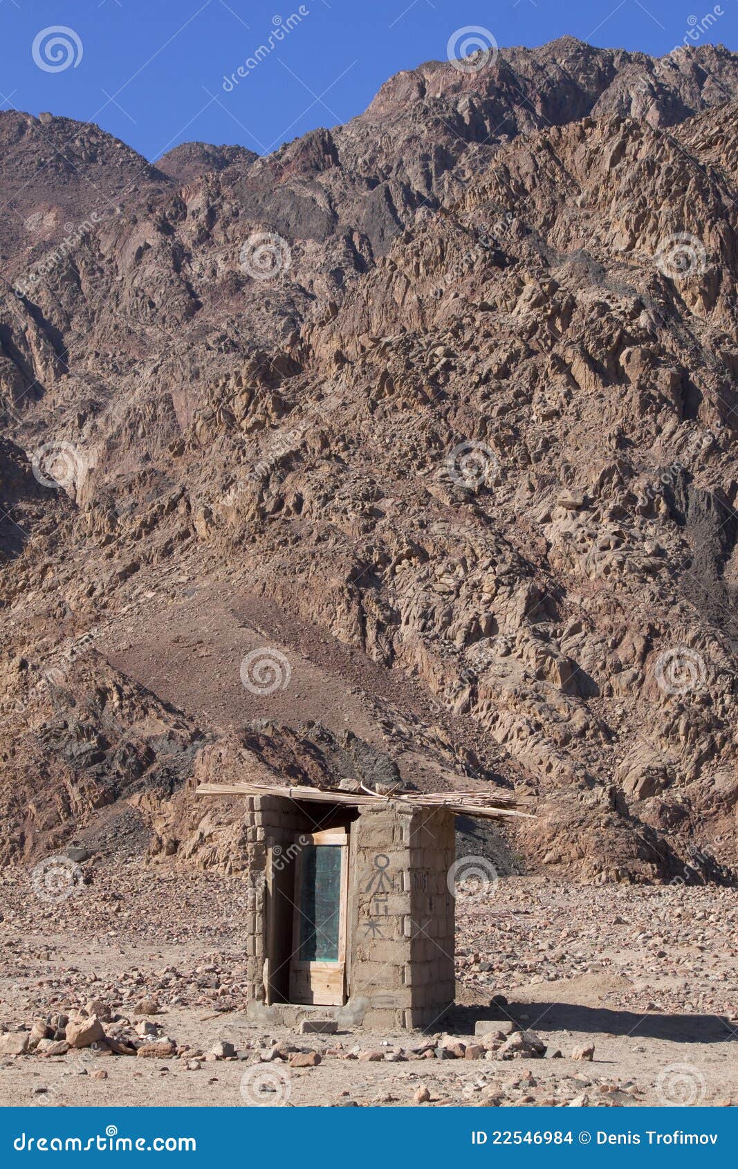 Authentic Toilet in the Desert Stock Photo Image of mountains, summer