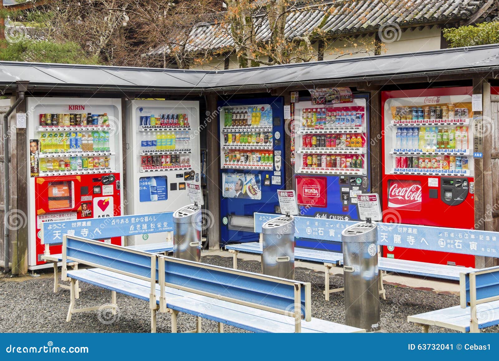 Japan Automaten