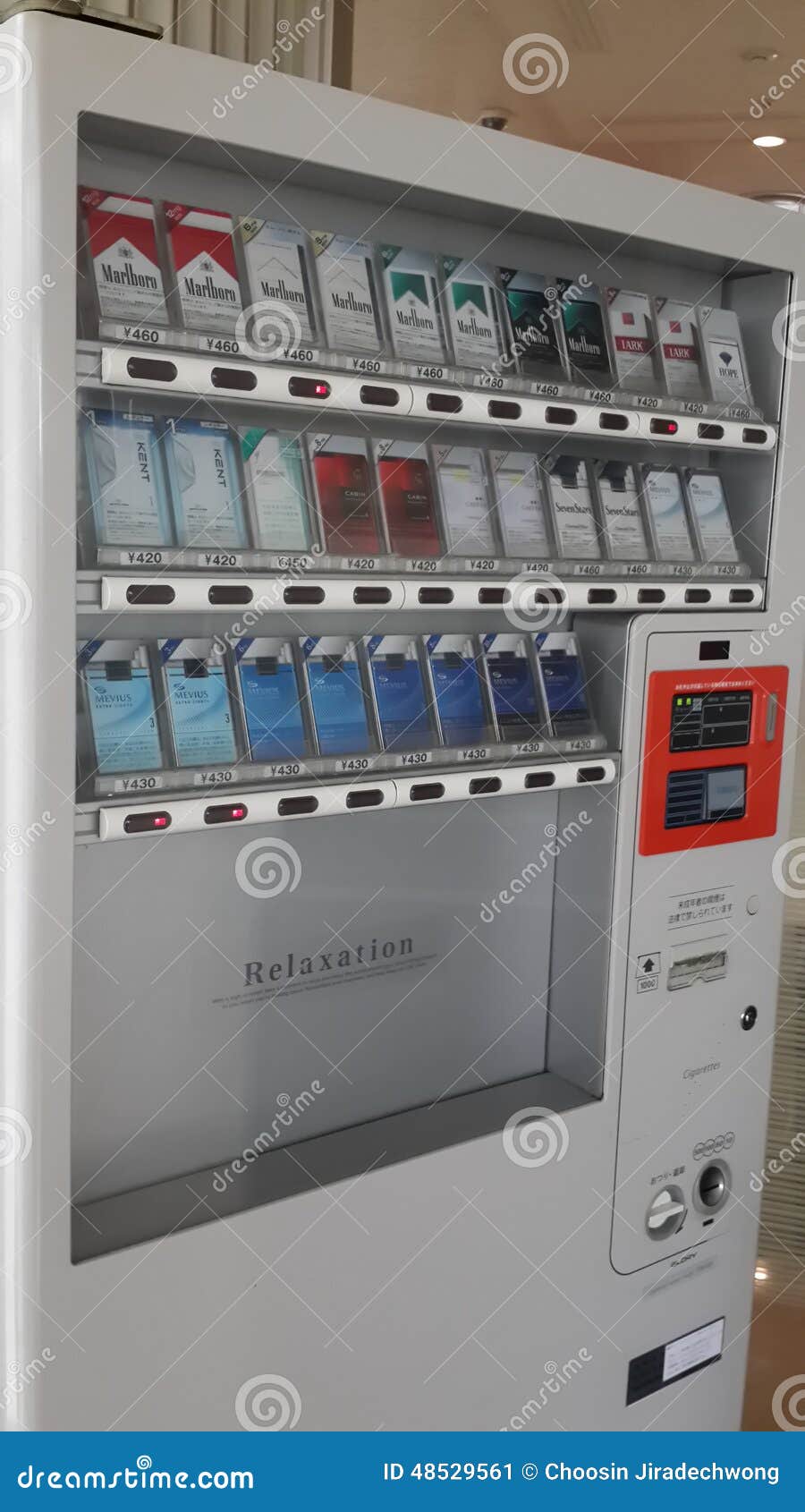 Automatic Cigarette Dispenser Editorial Photo Image of smoke