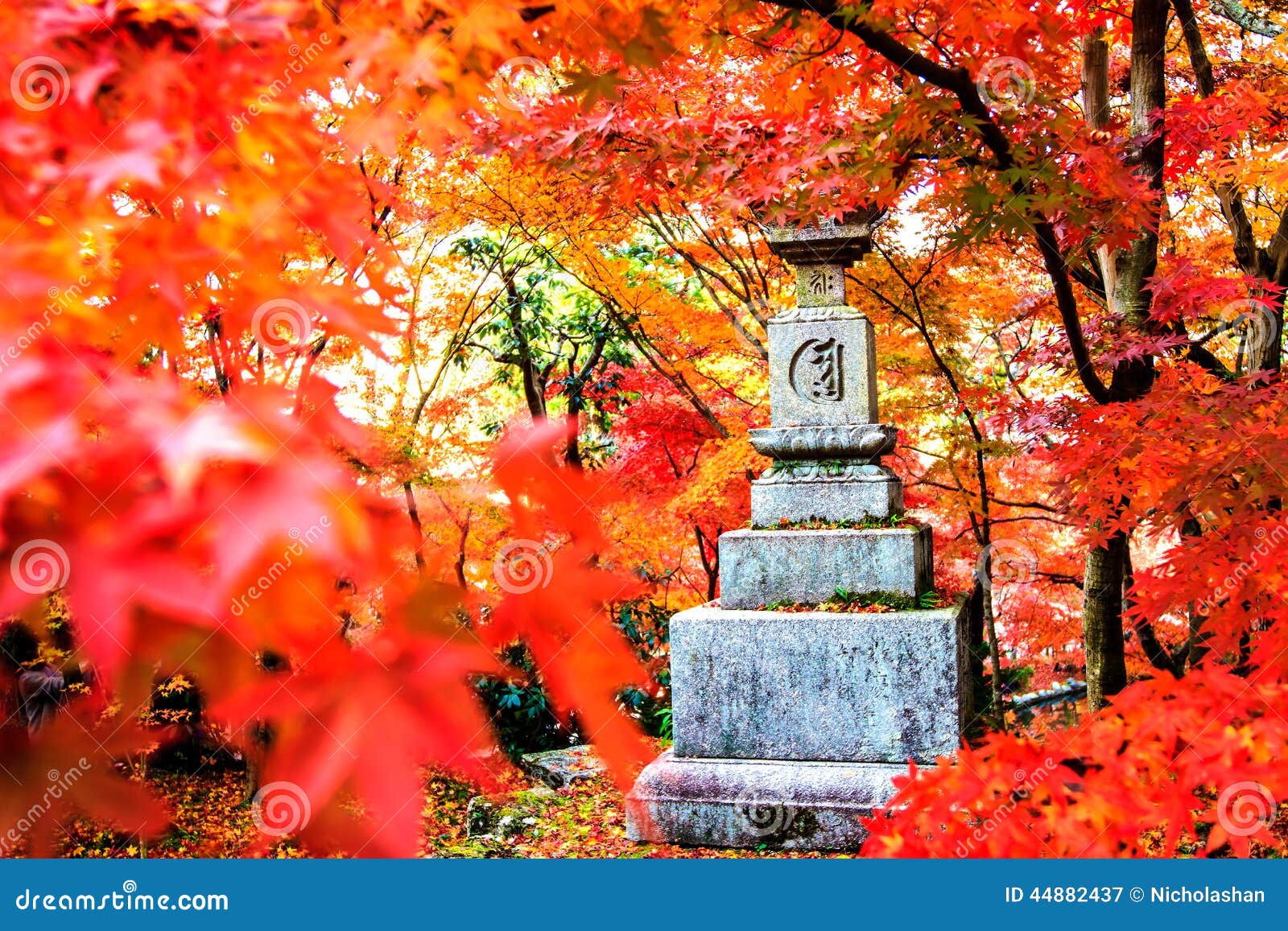 Autumn Colors in Eikando Temple, Kyoto, Kansai, Japan Stock Image