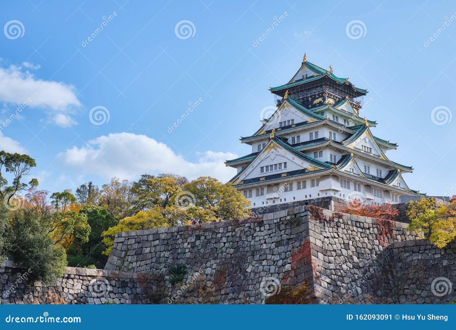 Autumn Scenery Of Osaka Castle Park Stock Image Image Of Kansai Park 162093091