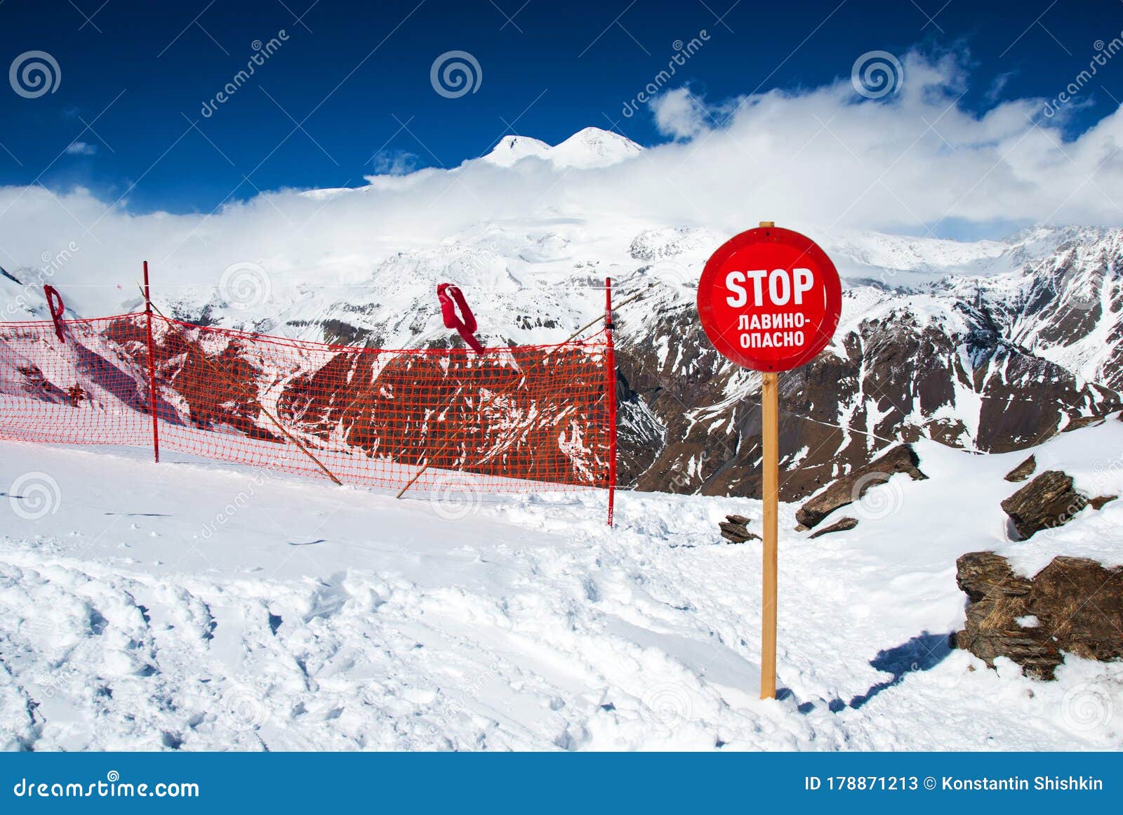Avalanche Warning Sign On Whitehorn Mountain In Lake Louise Royalty 