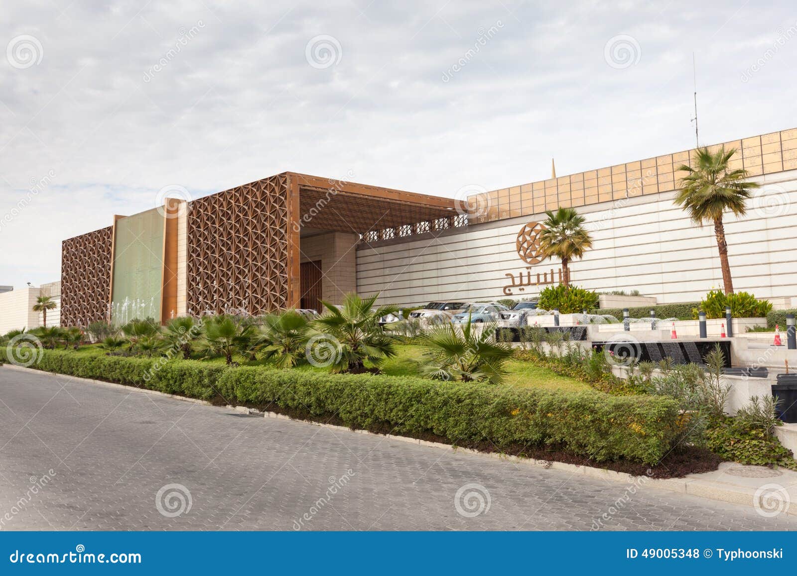 Avenues Mall Kuwait City Stock Photos - Free & Royalty-Free Stock Photos  from Dreamstime